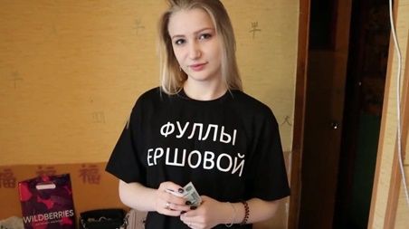 Брат застукал сестру за кражей денег и решил шантажировать минетом